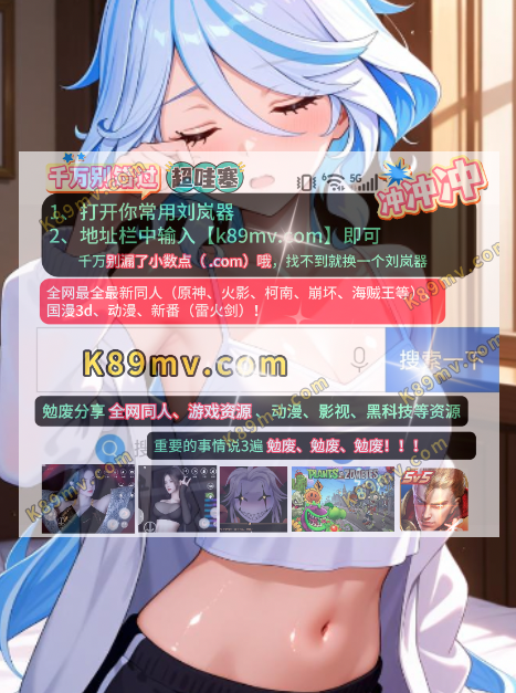 任务图片